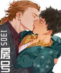 房号1305第I季完结