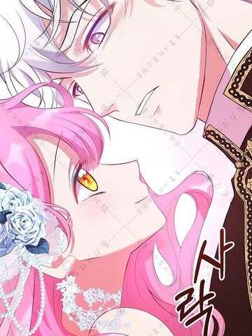 执着男配发疯了