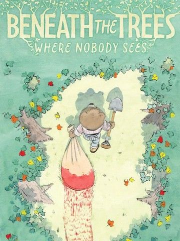 无人所见的绿茵之下