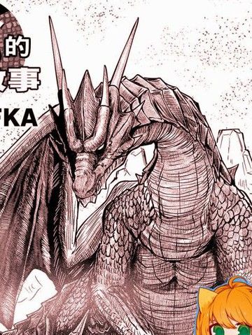 无人知晓的故事