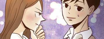 无法阻挡的Gay(完结)