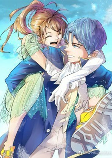 明星恋人养成计划 - 韩国漫画