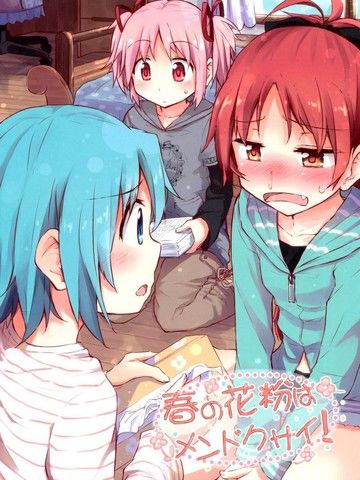 春天的花粉很烦人！