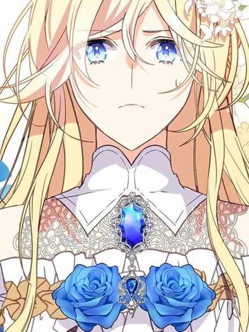 暴君的礼仪教导