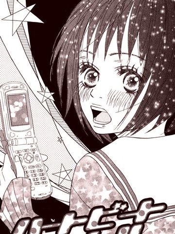 最棒的KISS给最爱的你