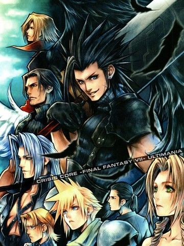 最终幻想7系列设定集