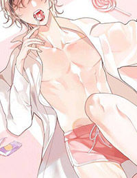 月刊美少年 - 佚名