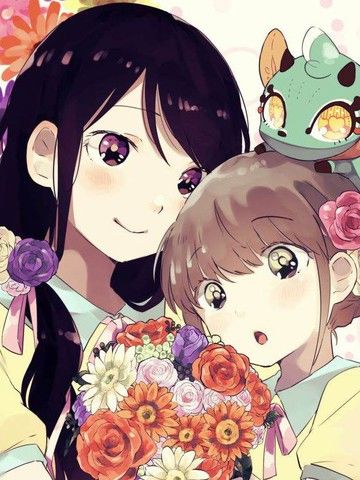 有你相伴的世界