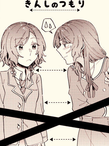 本来是想要禁止的