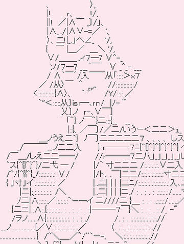 机动战士真·高达GQuuuuuuX