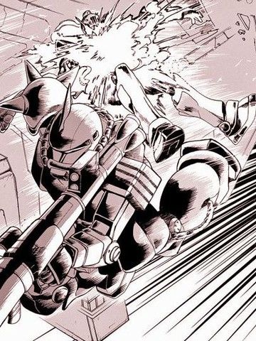 机动战士高达Bandiera