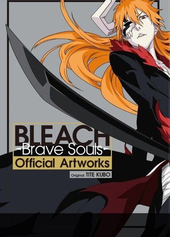 死神BraveSouls官方美术集