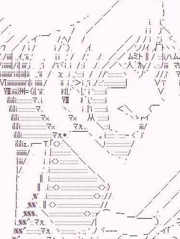 污忍以成为火影为目标的NARUTO