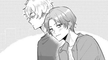 爱我你就抱抱我