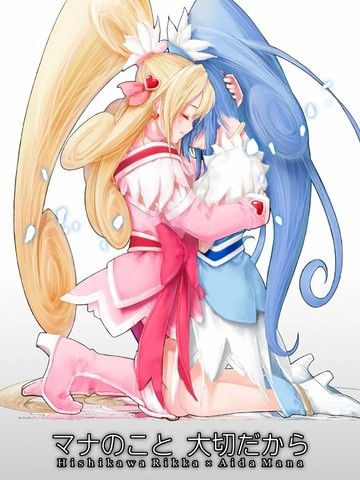 爱的一切对我来说最重要了