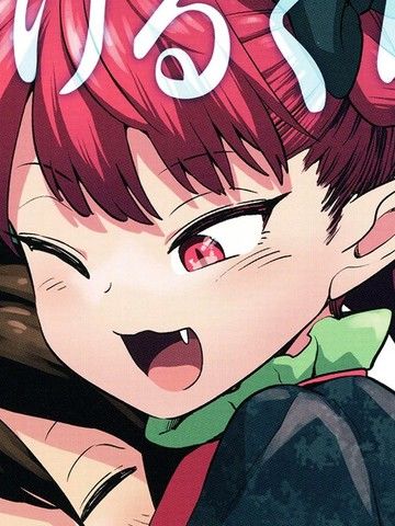 甜蜜到快要融化了吗