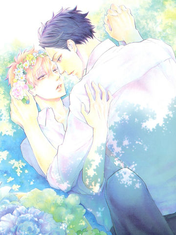 甜蜜的毒药 - Chikuwabu Tanno