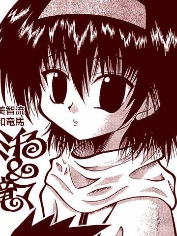 盖塔机器人大决战！游戏漫画