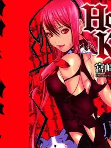 神圣骑士HolyKnight