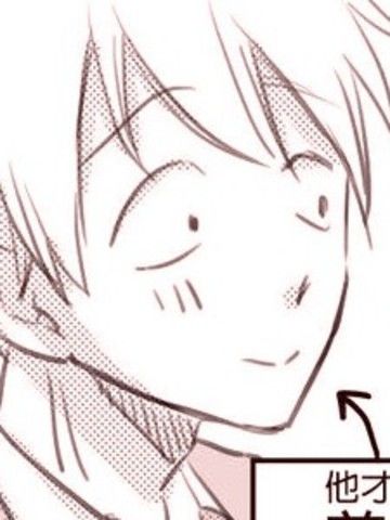 立葵老师推特短篇漫画集