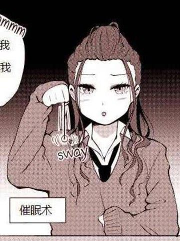 笨辣妹和迷人辣妹的一天