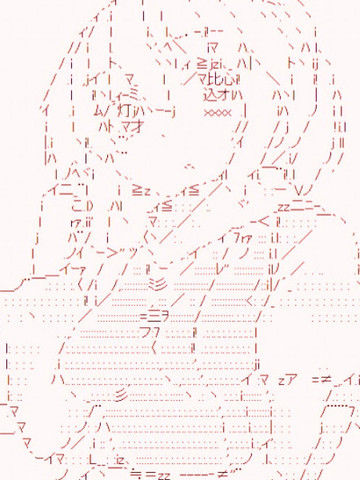 第十一次中圣杯：彼岸岛圣杯战争遁甲阵