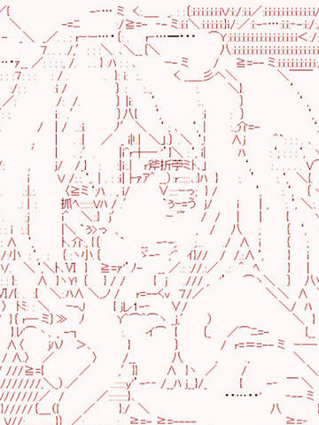 第十次中圣杯：莲酱小姐的圣杯战争