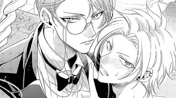 管家摘下眼镜的夜