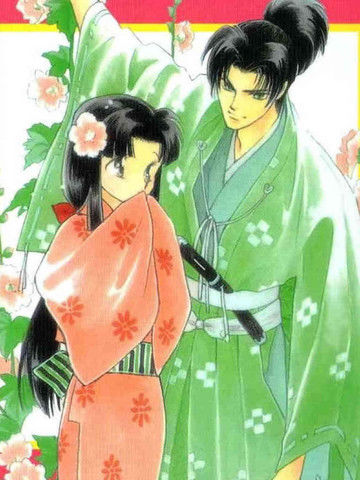 绫罗恋曲华丽回归