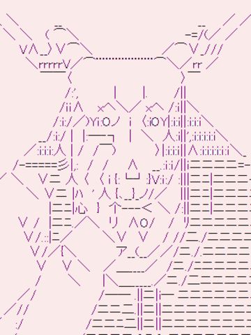 羊头恶魔似乎在七罪町举办圣杯战争