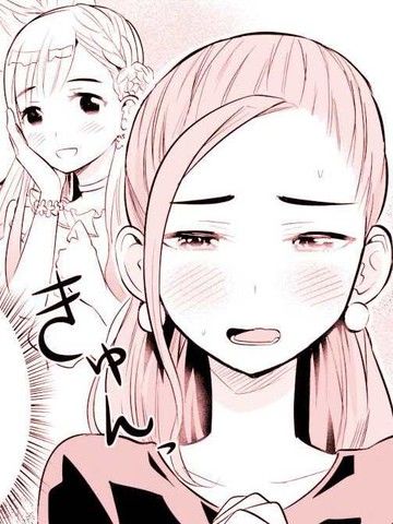 老公的女装超可爱