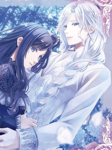 药之魔物的解聘理由