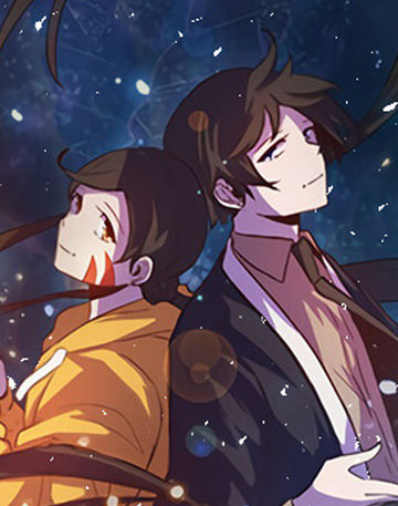 虎伴日月神 - 韩国漫画