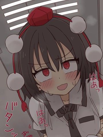 被热心于工作的文文抓住进行贴♂身采访。