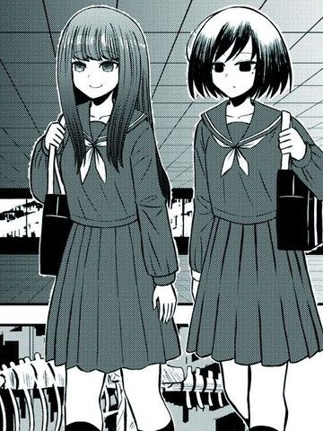 让我跟你一起消失吧