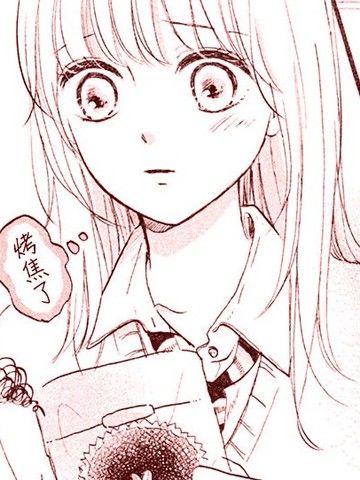 请你再靠近一点