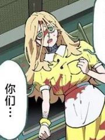 赛博朋克：边缘行者MADNESS