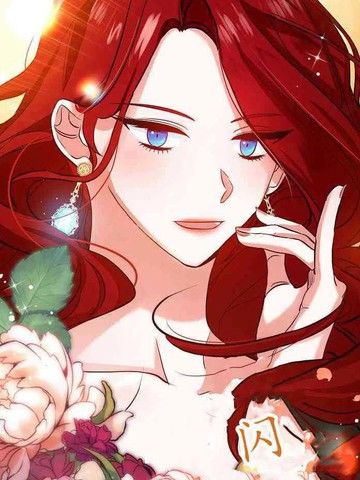 跟我离婚吧，老公