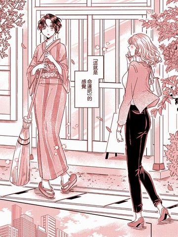 身着盛装的你、笑靥如花的我