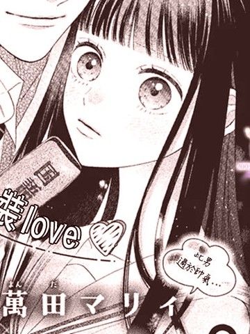 那人却在灯火阑珊处