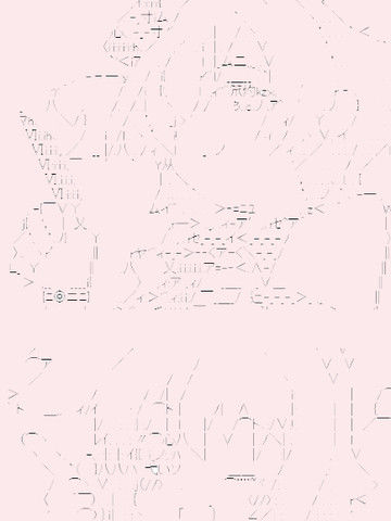 酪梨的数学小教室