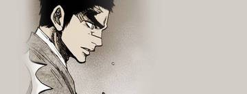 阴阳御史(完结)