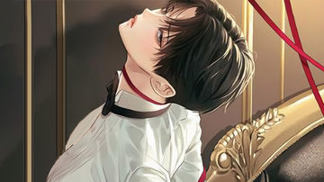 阿尔法的花嫁 - Iwamoto&Xingcun