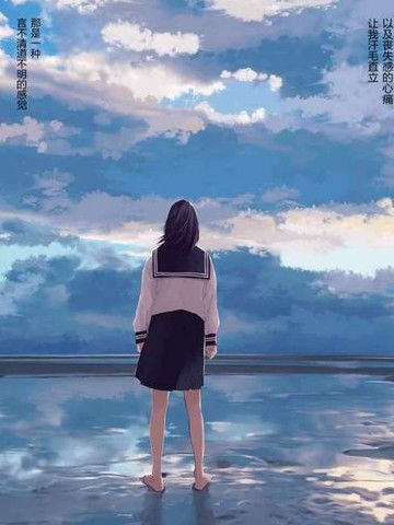 雨过天晴花光相映