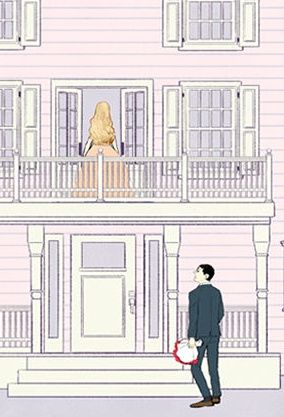 非比寻常的爱恋 - 韩国漫画