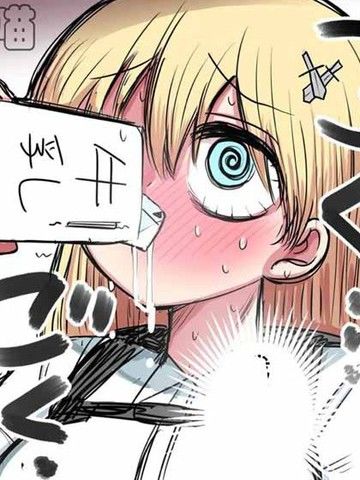 骑士日记~夏天的回忆