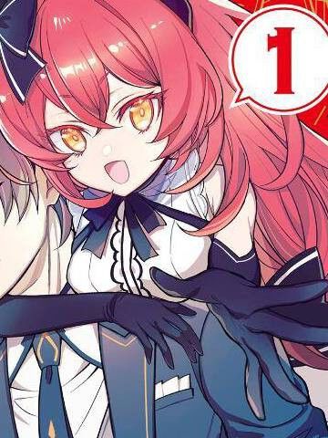 魔王千金的执行者-异世界管家如您所愿-