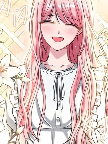 黑幕的年幼资助人