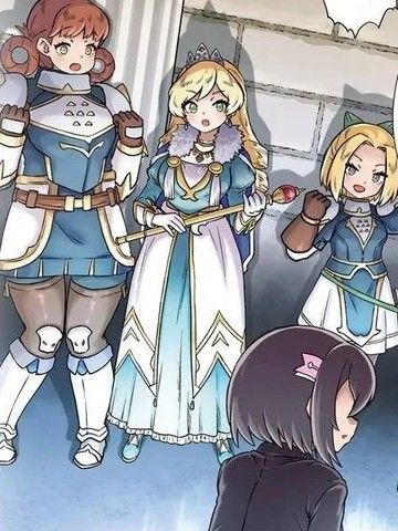 龙王大人的随心所欲异世界生活